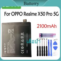 Original แบตเตอรี่ OPPO Realme X50 Pro 5G RMX2075 RMX2071 RMX2076 battery [BLP777 ]2100mAh รับประกัน 3 เดือน รับประกัน 6 เดือน