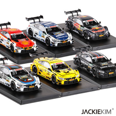 Ma Keqi 1:43 Ma M4 Dtm Alloy Car Model Acrylic Cover Rally Car Color Box Package Color Printing