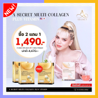 A Secret Multi Collagen plus คอลลาเจนเอศุภชัย เอ ซีเคร็ท มัลติ คอลลาเจน พลัส วิตามิน เท​โล​เมียร์ 1 กล่อง มี 10 ซอง พร้อมส่ง ส่งไว