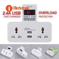 I Know 2.4A USB Universal Extension ที่เสียบผนังอะแดปเตอร์ปลั๊กแบบมาตรฐานอังกฤษ Extender สำหรับ UK สิงคโปร์มาเลเซียแหล่งจ่ายไฟพันธมิตรการเดินทาง