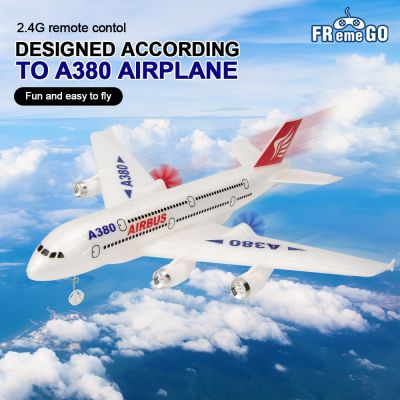 เครื่องบินแอร์บัส A380 RC โบอิ้ง747เครื่องบิน RC รีโมทคอนโทรลเครื่องบินควบคุม2.4กรัมของเล่นเครื่องบินบังคับวิทยุเครื่องบินจำลองปีกคงที่สำหรับเด็กผู้ชาย