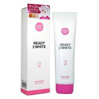 Cathy Doll Ready 2 White Body Lotion 150ml. โลชั่น เคที่ดอล บีบี ไวท์เทนนิ่ง บอดี้ โลชั่น ครีม พริตตี้