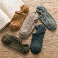 ถุงเท้าข้อสั้น แบบบาง ระงับกลิ่น สีพื้น ใส่ได้ทั้งหญิงและชาย Mens socks pure cotton invisible socks breathable deodorant shallow socks