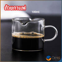 Orna แก้วสไตล์ญี่ปุ่น ทนความร้อน  coffee cup