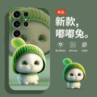 【Ready】? able for 3 mle cute s22/1/0 cute rabbit scone i-f M52/2/F62 -clive 2/2//10 protective