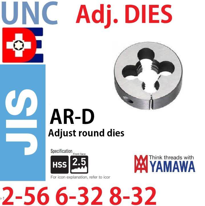 UNC Yamawa adjustable dies round dies for nut thread [256 632 832UNC] Lazada