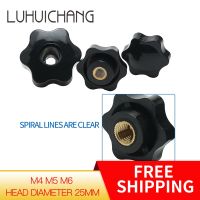 LUHUICHAN10PCS M4 M5 M6 Plum Hand Tighten Nuts Handle Thread Star Mechanical Black Thumb Nuts Clamping Knob Manual Nuts Nails Screws Fasteners