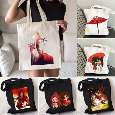 Anime Tian Guan Ci Fu Heaven Officials Blessing Canvas Shopper Tote Bag TGCF Hua Cheng XieLian The Ghost King Umbrella Handbags Cross Body Shoulder B
