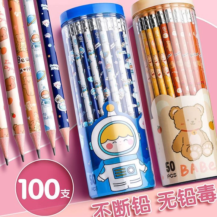 muji-pencil-primary-school-students-non-toxic-hb-kindergarten-special-practice-pencil-set-first-grade-sketch-round-rod-pencil-wholesale