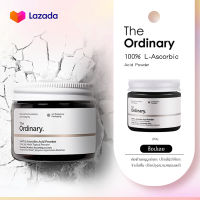 The Ordinary VC 100% L-Ascorbic Acid Powder 20g Brightening Antioxidant Vitamin C