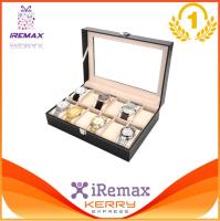 iremax พร้อมส่ง กล่องใส่นาฬิกา 12ช่อง (สีดำ) รุ่น 2409