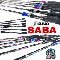 คันตีเหยื่อปลอม SUMO SABA ความยาว 6.7 ฟุต ท่อนเดียว เวท 8-17/10-20 LBs