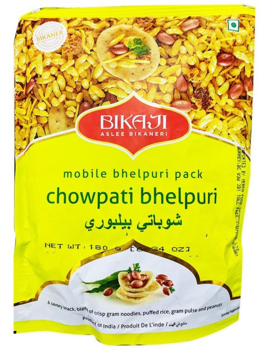 bikaji-chowpati-bhelpuri-300g