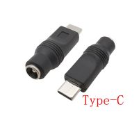 1Pcs DC Power Adapter 5.5x2.1mm Female Jack to USB Type C Male Plug Connector Interface Converter For Electronic Device Charging