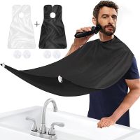 Mens Shave Beard Collector Non-Stick Beard Shaving Cape With Strong Suction Cup Men Gift Beard Gathering Cloth Bib Apron Aprons