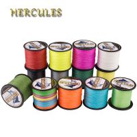 Hercules 15 Colors Fishing Line 8 Strands Carp Fishing Cord 300m 100% PE Pesca Braided Line Wire Peche Strong 10-300LB Fishing Fishing Lines