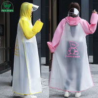 BH เสื้อกันฝน Extension Rainstorm Protection Full Body ผู้ใหญ่ขวดไฟฟ้าจักรยานผู้ชายและผู้หญิงเสื้อกันฝนนักเรียนพร้อมซิปกันน้ำ