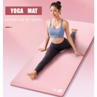 ❄▥ 1830x610x10mm NBR Sport Extra Thick Non-slip Yoga Mat for fitness Pilates Gymnastics Mats Massage pad Exercise mat For Beginner