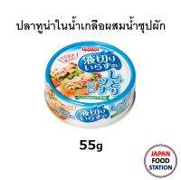 HOTEI TUNA FLAKE IN BRINE CAN 55G (18538) ทูน่าครีบเหลืองในน้ำเกลือผสมน้ำซุปผัก