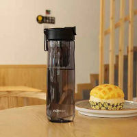 805ML Tritan Water Bottles for Dink Tea with Magnetic Infuser Bottle Separates Tea and Water Brief Portable Outdoor Eco-Friendly