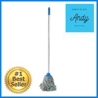 ไม้ม็อบคอตตอนหัวจุก NEW SPONGE M-4 4 นิ้ว สีน้ำเงินCOTTON CORK MOP NEW SPONGE M-4 4IN BLUE **โปรโมชั่นสุดคุ้ม โค้งสุดท้าย**