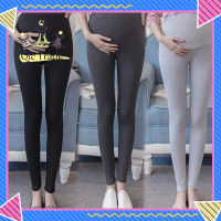 【จัดส่งที่รวดเร็ว✨】Basic Solid Color Abdomen Support Leggings Trousers For Pregnant Woman