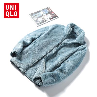 UNIQLO เสื้อแจ็กเก็ตแขนยาว ผ้าฟลีซ ผ้ากํามะหยี่ขนนิ่ม แต่งซิป สําหรับผู้ชาย ไซซ์ M - 6XL