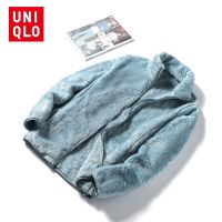 ЮUNIQLO เสื้อแจ็กเก็ตแขนยาว ผ้าฟลีซ ผ้ากํามะหยี่ขนนิ่ม แต่งซิป สําหรับผู้ชาย ไซซ์ M - 6XL