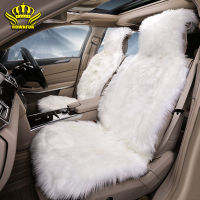 Artificial plush car seat cushion autumn winter spring car interior universal car seat cover 1pc fit for sedan hatchback SUV MPV