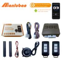 Manlubao แอปควบคุมสมาร์ทโฟน E-D 【เหมาะสำหรับ IOS &amp; Android ระบบ】Keyless Entry กดปุ่มเริ่มต้นระบบล็อคสตาร์ทเครื่องยนต์สัญญาณเตือนภัยรถยนต์ระบบสัญญาณเตือนจับแรงสั่นสะเทือนความปลอดภัยใช้ได้กับยานพาหนะ12V ทุกประเภท (เหมาะสำหรับโตโยต้าฮอนด้าฮุนไดนิสสันซูซุกิมิ