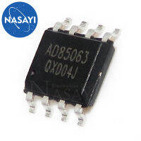 10PCCS AD85063S AD85063 85063S SOP-8