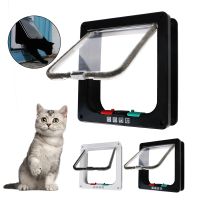 【LZ】■✘  ABS Plastic Dog Cat Flap Door Small Pet Supplies Cat Puppy Safety Gate For Dog Cat Kitten With 4 Way Lock Security Flap Door