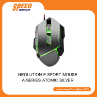 NEOLUTION E-SPORT MOUSE A-SERIES ATOMIC SILVER UV COATING 4 LED OPTICAL SENSOR 3200 DPI By Speedcom