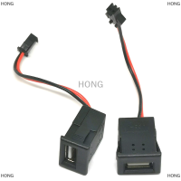 HONG ช่องเสียบพอร์ตสำหรับชาร์จไฟ USB2.0พร้อมสายเคเบิลสำหรับโคมไฟขนาดเล็กเครื่องใช้ไฟฟ้าในครัวเรือน