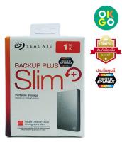 Portable Drive (ฮาร์ดดิสก์แบบพกพา) Seagate 1TB Backup Plus Slim