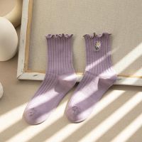 Little Daisy Socks Embroidery Girls Ankle Sock Novelty Striped