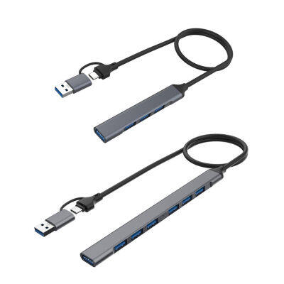 ฮับ3.0 USB ขนาดเล็กสำหรับ PC,อะแดปเตอร์ USB หลากหลาย USB อันตราย,ความเร็วของพอร์ต47พอร์ต,พอร์ตฮับหลาย3แฮบ USB พอร์ต3.0,ขยายฮับ USB