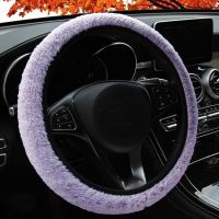 Steering Wheel Cushion Stylish High Density Car Styling Car Winter Steering Wheel Decoration Protector Car Accessories