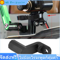 [ราคาถูก]Motorcycle Bracket รถจักรยานยนต์อเนกประสงค์กระจกมองหลังขยายผู้ถือขายึดสำหรับโทรศัพท์มือถือ GPS