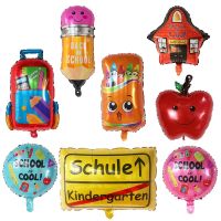 hyfvbujh∋✚♗  Back To Foil Balloons Schoolring Enrollment Decoration Globos Childrens Birth Day Decorations Kid