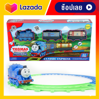 thomas รถไฟโทมัส รถไฟรางของเล่น รถไฟของเล่น ของเล่นเด็ก รถไฟโทมัสของเล่น รถไฟรางของเล่น รถไฟรางของเด็ก รถไฟราง รางรถไฟของเล่น