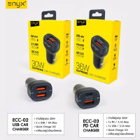 ที่ชาร์จในรถ 30W,36W ENYX SUPREME CAR CHARGER USB-C PD 18W + USB QC 30 .