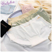 Babybra_shop กางเกงในไร้ขอบ ไร้รอยต่อสีน่ารักสไตล์สาวเกาหลี เนื้อผ้าใสสบาย CBA112