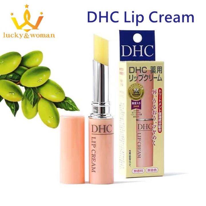 DHC Lip Cream ss 1.5g ญี่ปุ่น 100 ดีเอชซี ลิป ครีม สุดยอดลิปมันบำรุง