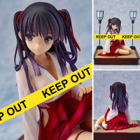 Figure ฟิกเกอร์ By SkyTube Saenai Heroine no Sodatekata ปั้นสาวบ้านให้มาเป็นนางเอกของผม Misaki Kurehito คุเรฮิโตะ มิซากิ Ver Anime ของสะสมหายาก อนิเมะ การ์ตูน มังงะ คอลเลกชัน ของขวัญ Gift จากการ์ตูนดังญี่ปุ่น New Collection Doll ตุ๊กตา manga Model โมเดล