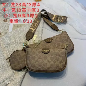3in1 Coach multi pochette accessories sling bag, Women's Fashion