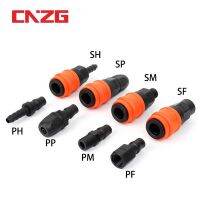 【hot】﹉♤  C Type Plastic Pneumatic Pressure Coupling PP20 SP20 PF20 SF20 PH20 SH20 PM20 SM20  Air Compressor