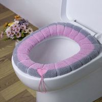 Bernicl Household Bathroom Lavatory Cushion Toilet Set Thickened Mat Winter Soft Washable Common Nordic Seat Pads