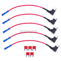 5Pcs Mini ATM Fuse Adapter Tap Dual Circuit Adapter Holder สำหรับรถยนต์ Auto Truck