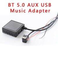 อะแดปเตอร์สายออดิโอ USB บลูทูธ-เพลงเสียงไมค์สายออดิโอบลูทูธ-อุปกรณ์เสริมของอุปกรณ์